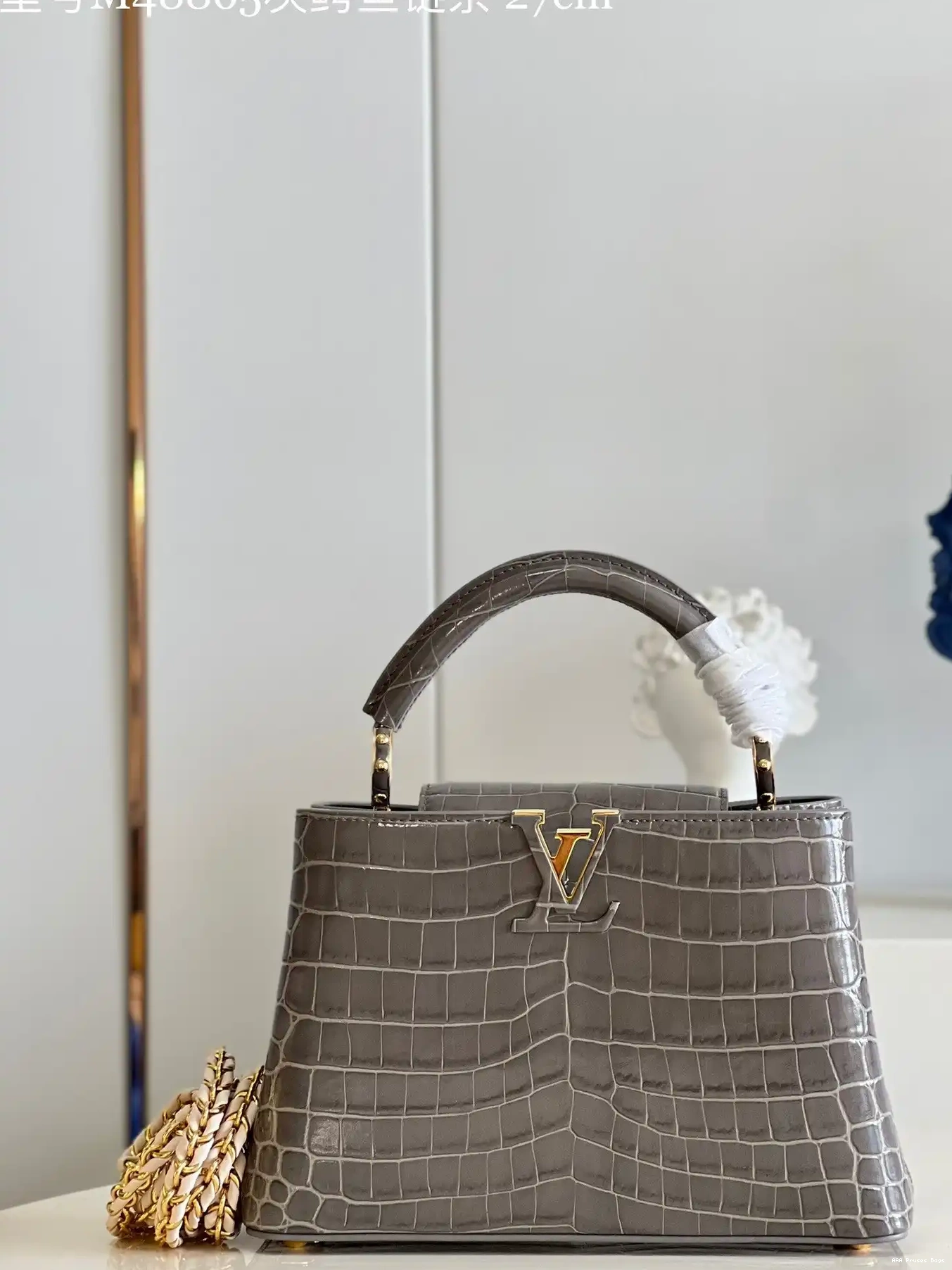 AAA Replica Ru LOUIS VUITTON BB CAPUCINES 0520